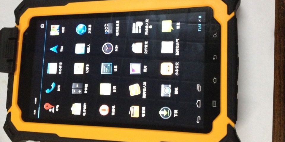 buy rugged Tablet PC